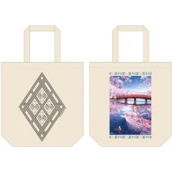 Hirosaki Cherry Blossom Festival 2022 x Sakura Miku Kogin.net Collab Tsugaru Kogin Embroidery Tote Bag