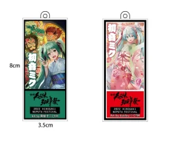 Hirosaki Neputa 300th Anniversary Festival x Hatsune Miku Hirosaki Manji Fuda-Shaped Necklace Collection