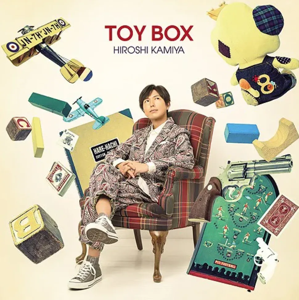 Hiroshi Kamiya Seventh Mini Album (Regular Edition)