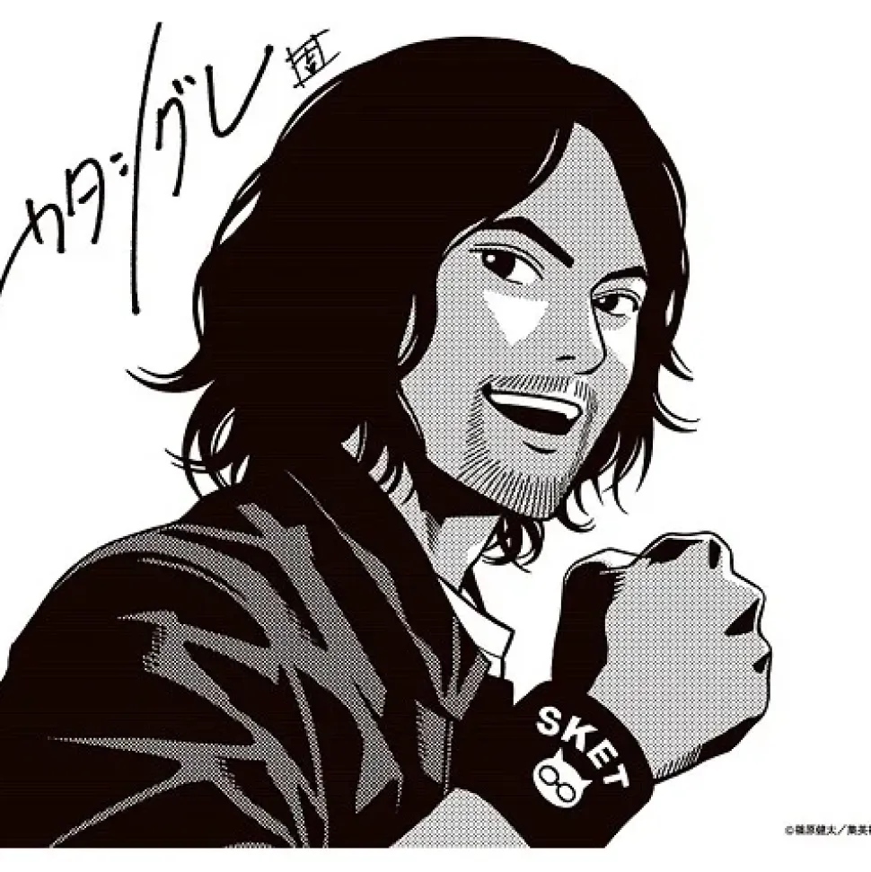 Hiroyuki Yoshino 1st Full Album