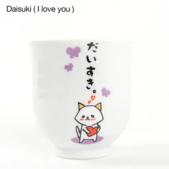 Hitokoto Animal Tea Cups (Cat)