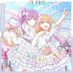 Holiday∞Holiday / Tragic Drops | Love Live! Hasu no Sora Jogakuin School Idol Club Unit Split Single CD