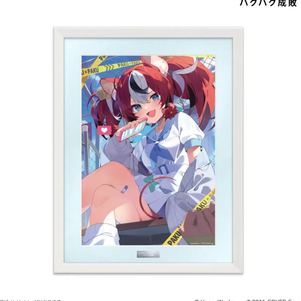 hololive × HoneyWorks Reproduction Art Print