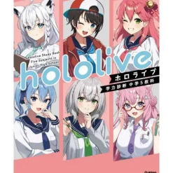 HoloLive Academic Assessment of 5 subjects in junior high school [Regular Edition]