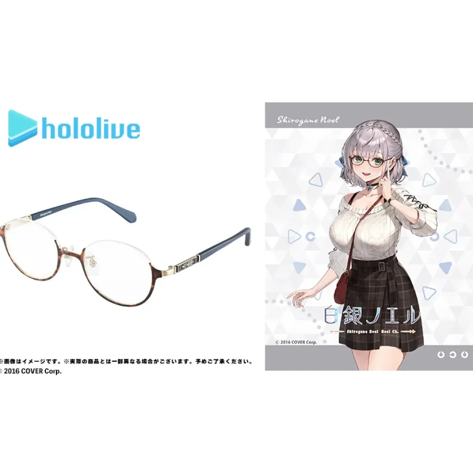 hololive Collaboration Shirogane Noel Model Glasses