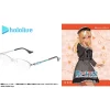 hololive Collaboration Shiranui Flare Model Glasses