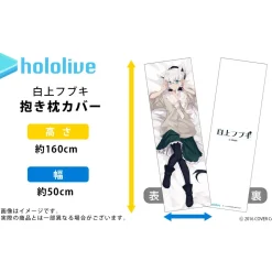 hololive Collaboration Shirakami Fubuki Dakimakura Pillow Cover