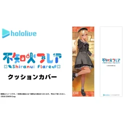 hololive Collaboration Shiranui Flare Dakimakura Pillow Cushion Cover