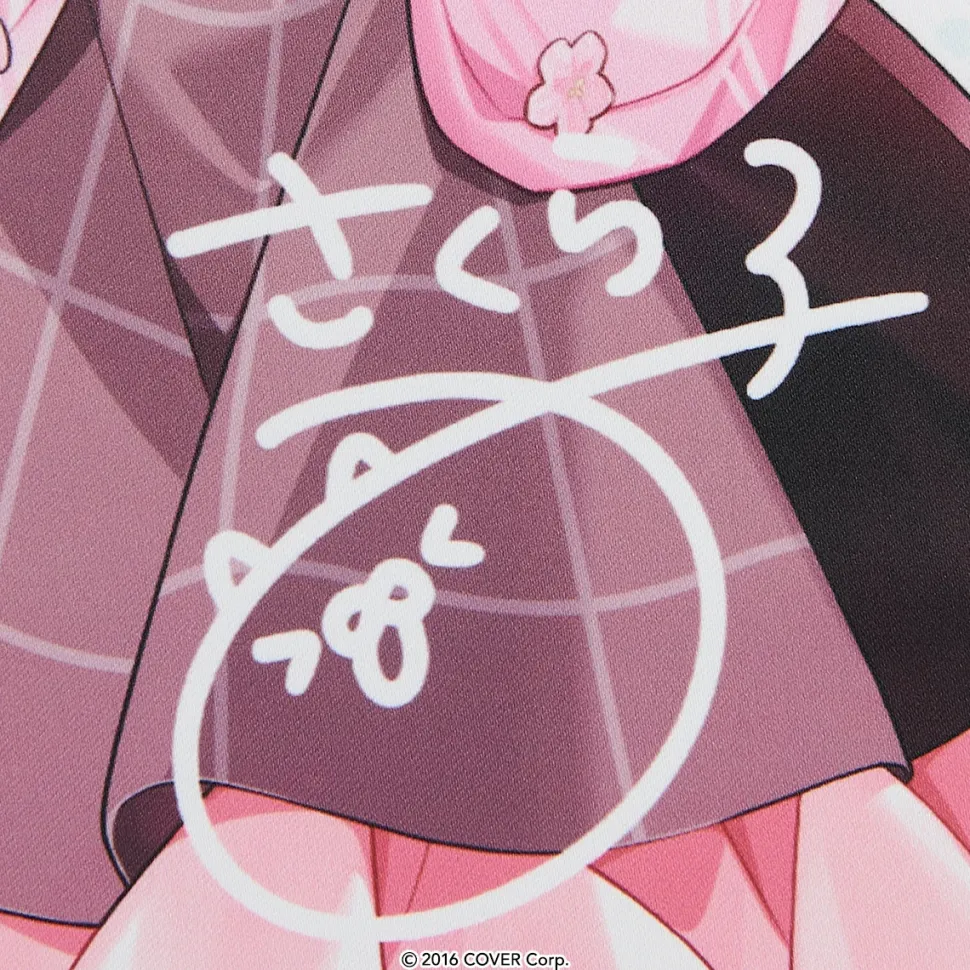 hololive Meet B2 Slim Tapestry - Sakura Miko