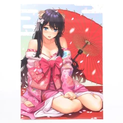 Homunculus B2 Bath Poster