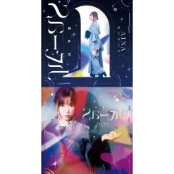 Hon no Sparkle | Aina Suzuki Best CD Album