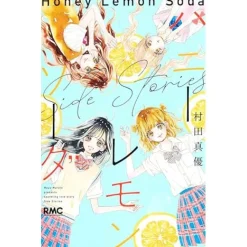 Honey Lemon Soda Side Stories