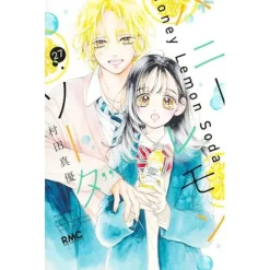 Honey Lemon Soda Vol. 27