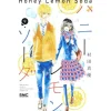 Honey Lemon Soda Vol. 9
