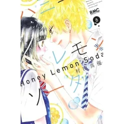 Honey Lemon Soda Vol. 8