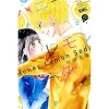 Honey Lemon Soda Vol. 12