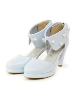 Honey Salon Collared Pumps