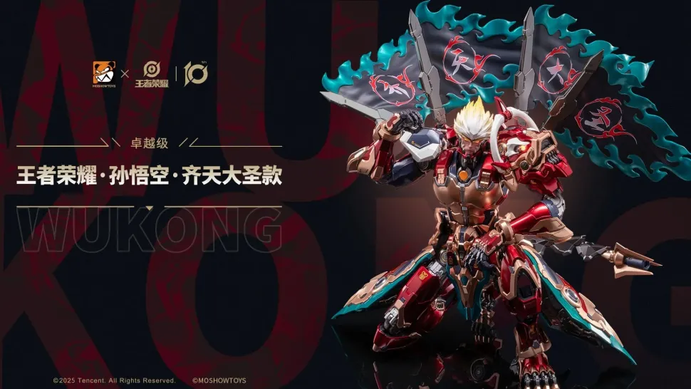 Honor of Kings ZY0010 Superior Class Sun Wukong: Qi Tian Da Sheng Ver. Alloy Action Figure