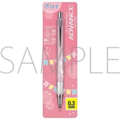 Horimiya -piece- Kurutoga Advance