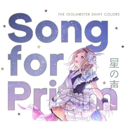 Hoshi no Koe | The Idolm@ster: Shiny Colors Song for Prism Single CD