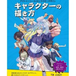 How to Draw Characters: Anatomy-Based Character Design