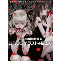 How to Draw Comic Illustrations Taught by Pro Lecturers