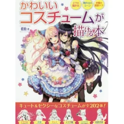 How to Draw Cute Costumes