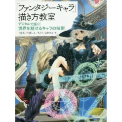 How to Draw Fantasy Characters Workshop