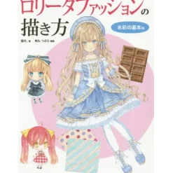 How to Draw Lolita Fashion