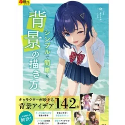 How to Draw Simple & Easy Backgrounds