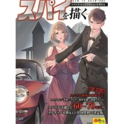 How to Draw Spies (Cho Egakeru Series)