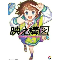 How to Draw the Illustrations You Want Without Relying on Talent