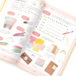 How to Draw Yuru-Kawaii Ilustration & Lettering Book