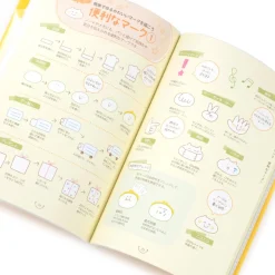 How to Draw Yuru-Kawaii Ilustration & Lettering Book