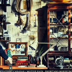 HYSTERIC CARAVAN / MOTIVE RAIN | TV Anime Sorcerous Stabber Orphen: Chaos in Urbanrama / TV Anime Sorcerous Stabber Orphen: Sanctuary Arc Opening Theme Song CD