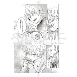 I Realized I Am the Younger Brother of the Protagonist in a BL Game Original Art Set