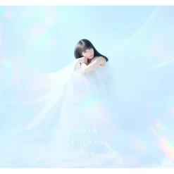 I wish | TV Anime What God Does in a World Without Gods Opening Theme Song CD