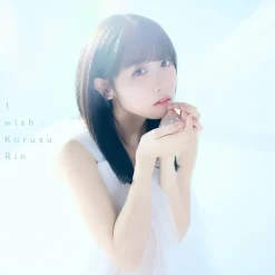 I wish | TV Anime What God Does in a World Without Gods Opening Theme Song CD