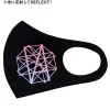 IA Geometrix Mask