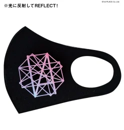 IA Geometrix Mask