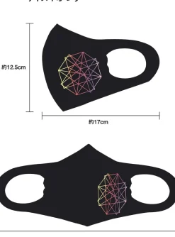 IA Geometrix Mask