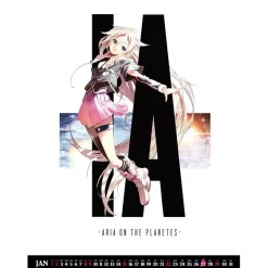 IA 10th Anniversary 2023 Calendar