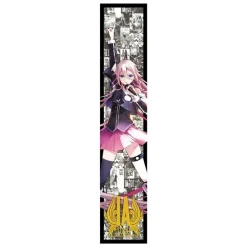 IA 10th Anniversary Scarf Towel