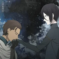 Ibara Rinbukyoku | TV Anime Requiem of the Rose King 2nd Season Opening Theme Song CD