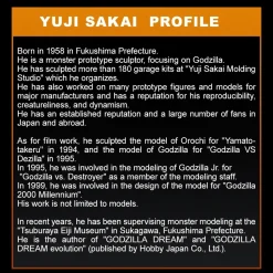 Ichibansho Sofvics Figure Godzilla Mecha-King Ghidorah (1991)