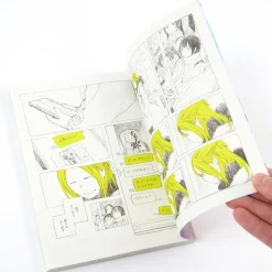 Ichigatsu to Shichigatsu Vol. 4