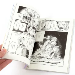 Ichigatsu to Shichigatsu Vol. 4