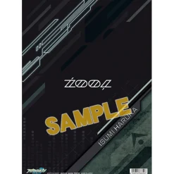 IDOLiSH 7 Bang! Bang! Bang! Clear File Collection