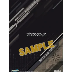 IDOLiSH 7 Bang! Bang! Bang! Clear File Collection