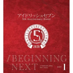 IDOLiSH 7 5th Anniversary Event / BEGINNING NEXT Blu-ray